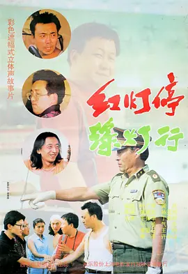 91亚洲精品一区二区自