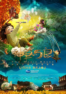 在线播放一区二区精品产