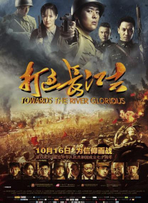 在线播放一区二区精品产